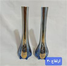 جفت