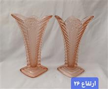 جفت