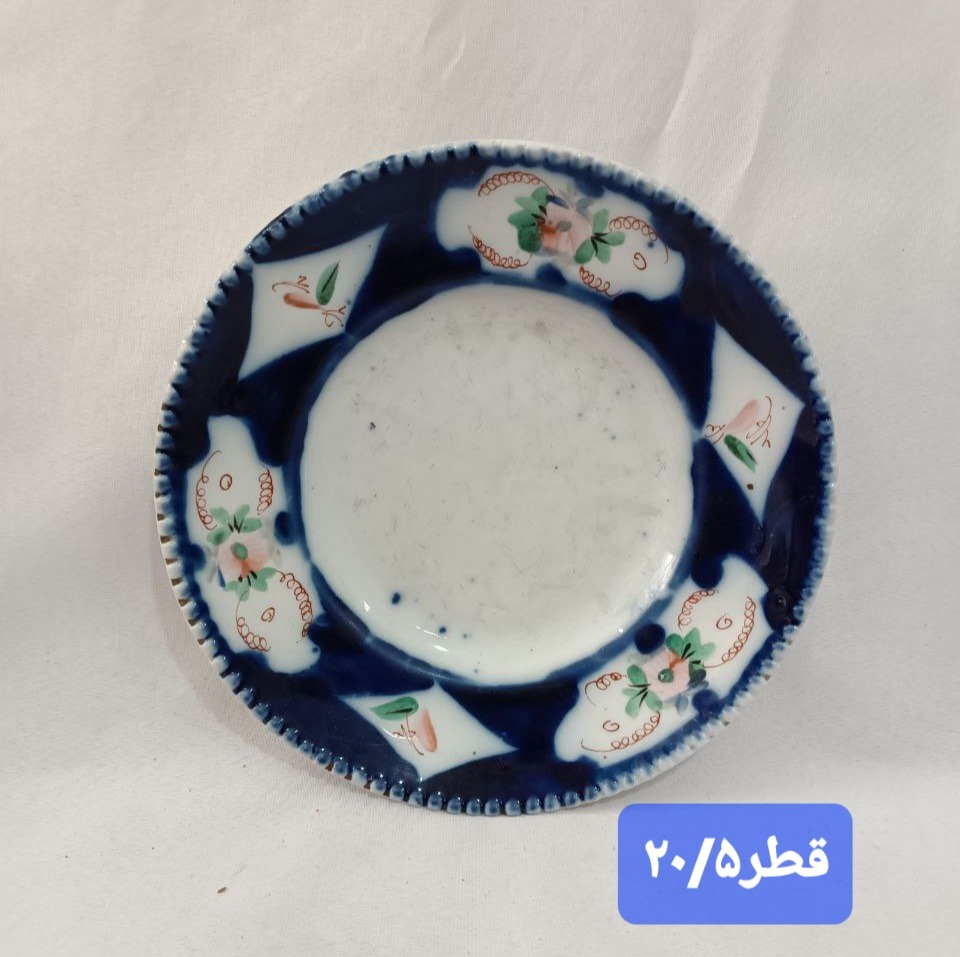 دیوارکوب قدیمی روسی