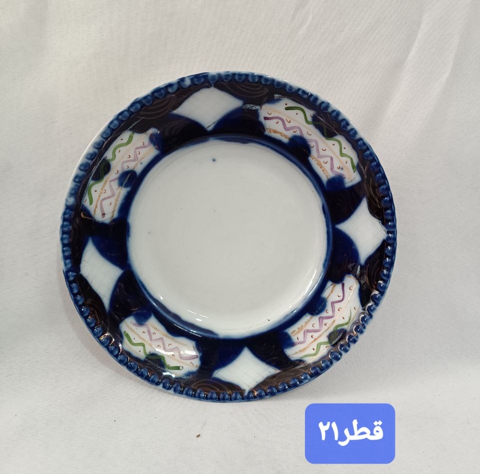 دیوارکوب قدیمی روسی