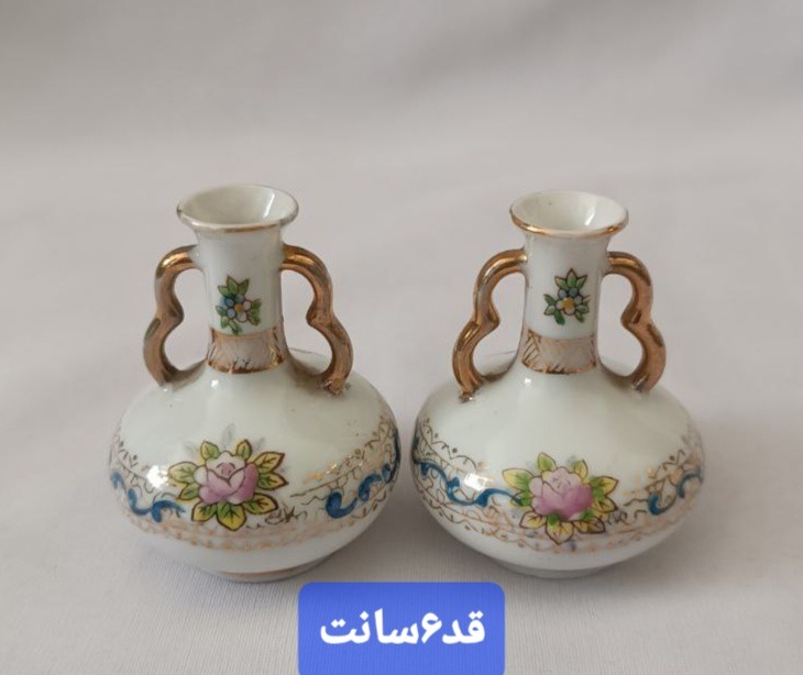 جفت سنبلدان مسعود