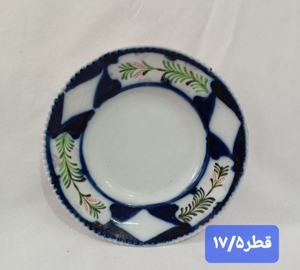 دیوارکوب قدیمی روسی