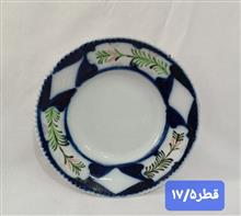 دیوارکوب
