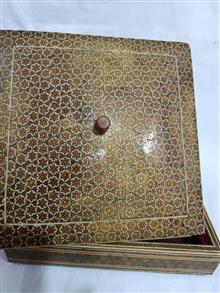 جاجواهری
