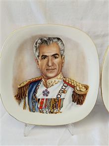 جفت