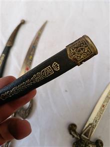 یک