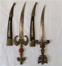 یک