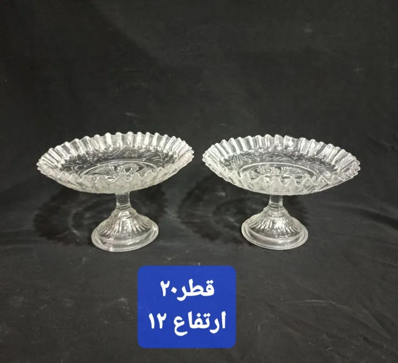 جفت شیرینی خوری روسی