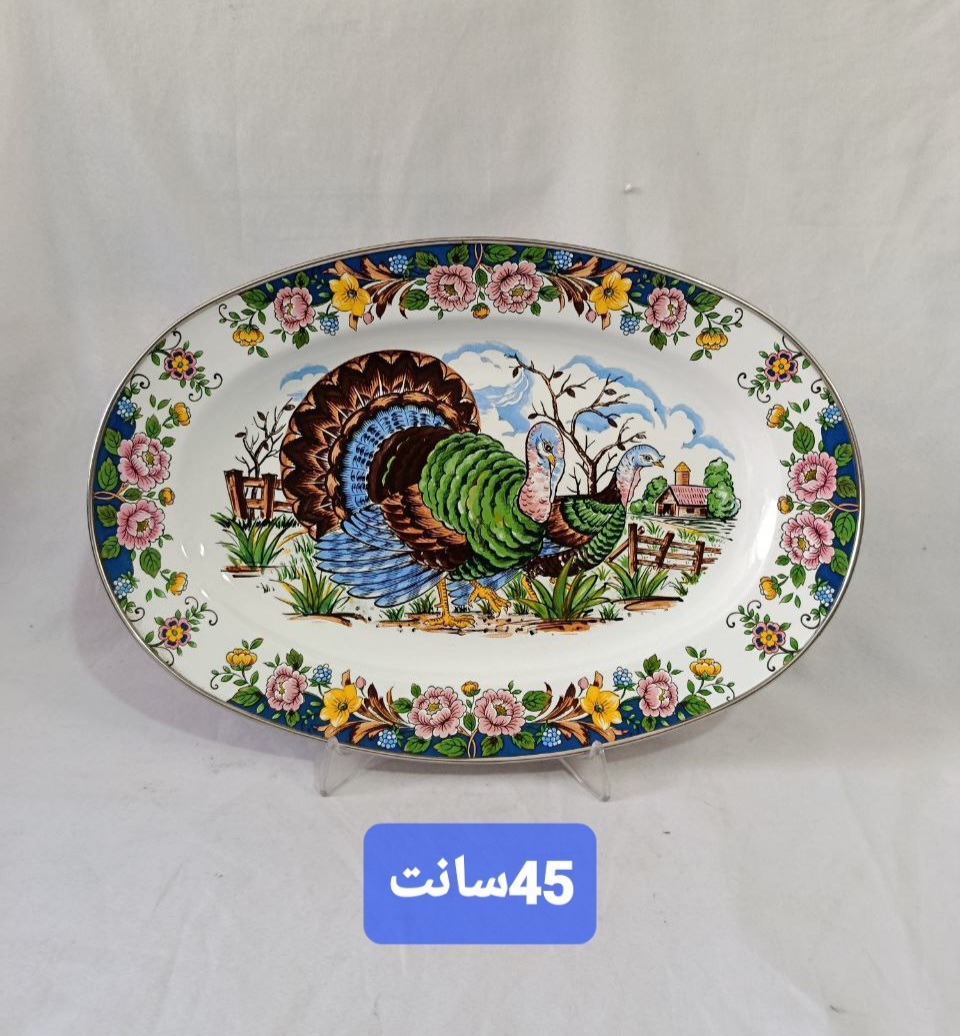 دیس لعابی قدیمی