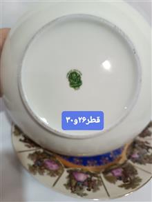 قاب