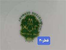قاب