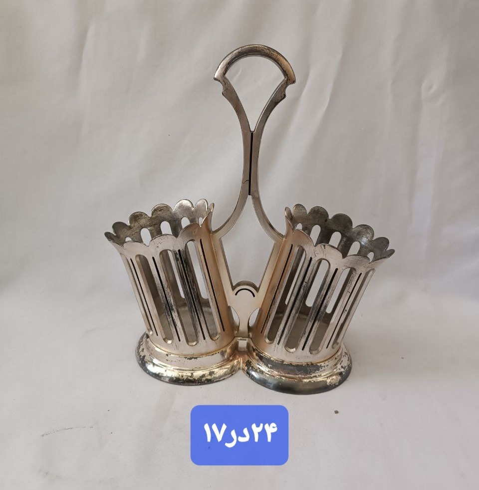 جافاشقی نوربلین ایتالیایی