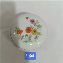 جاجواهری