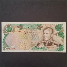 اسکناس