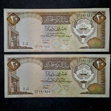جفت