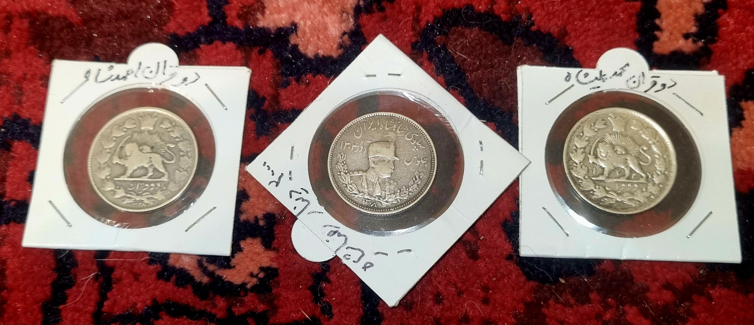 3 سکه نقره از 3 شاه و 3 دوره