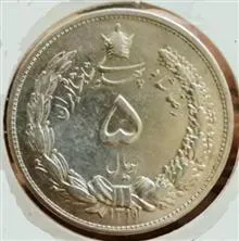 سکه