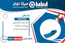 تیشه