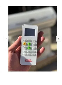 کولر