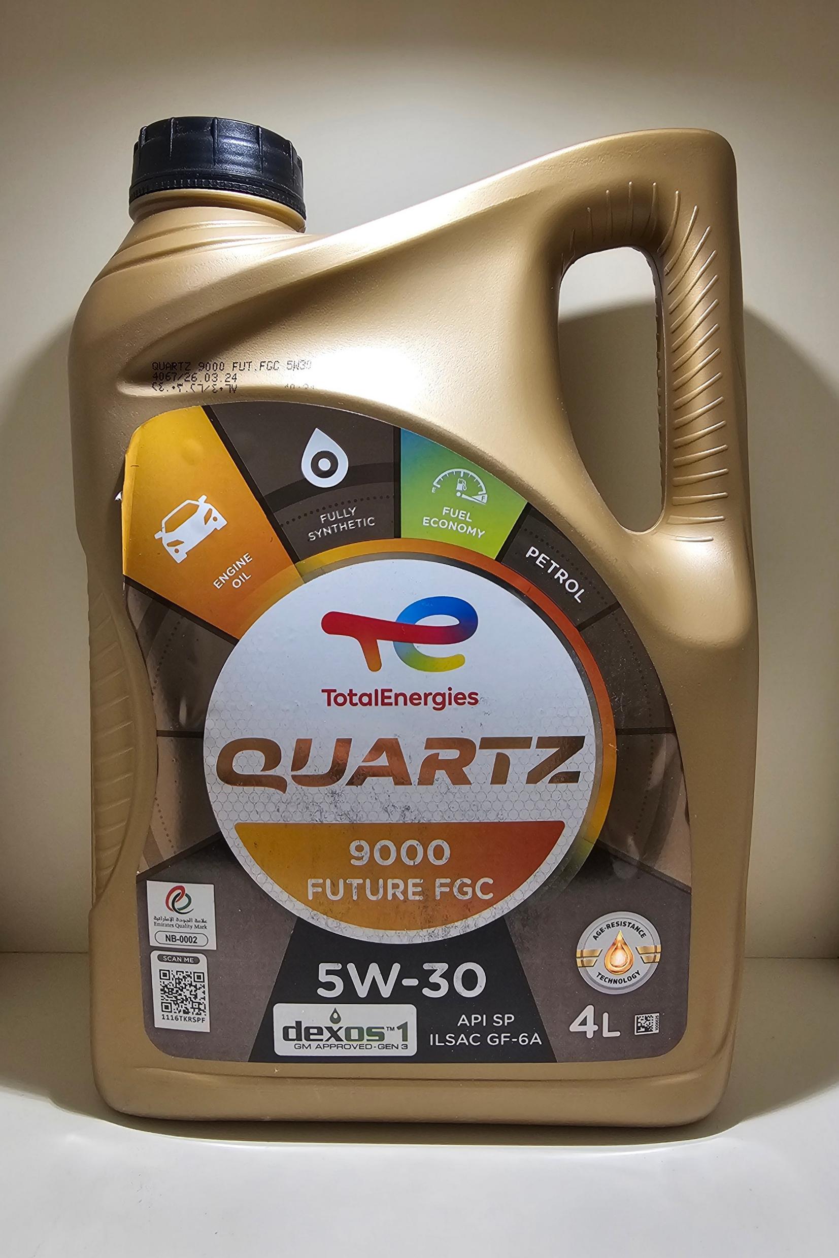 روغن توتال 5w30 sp