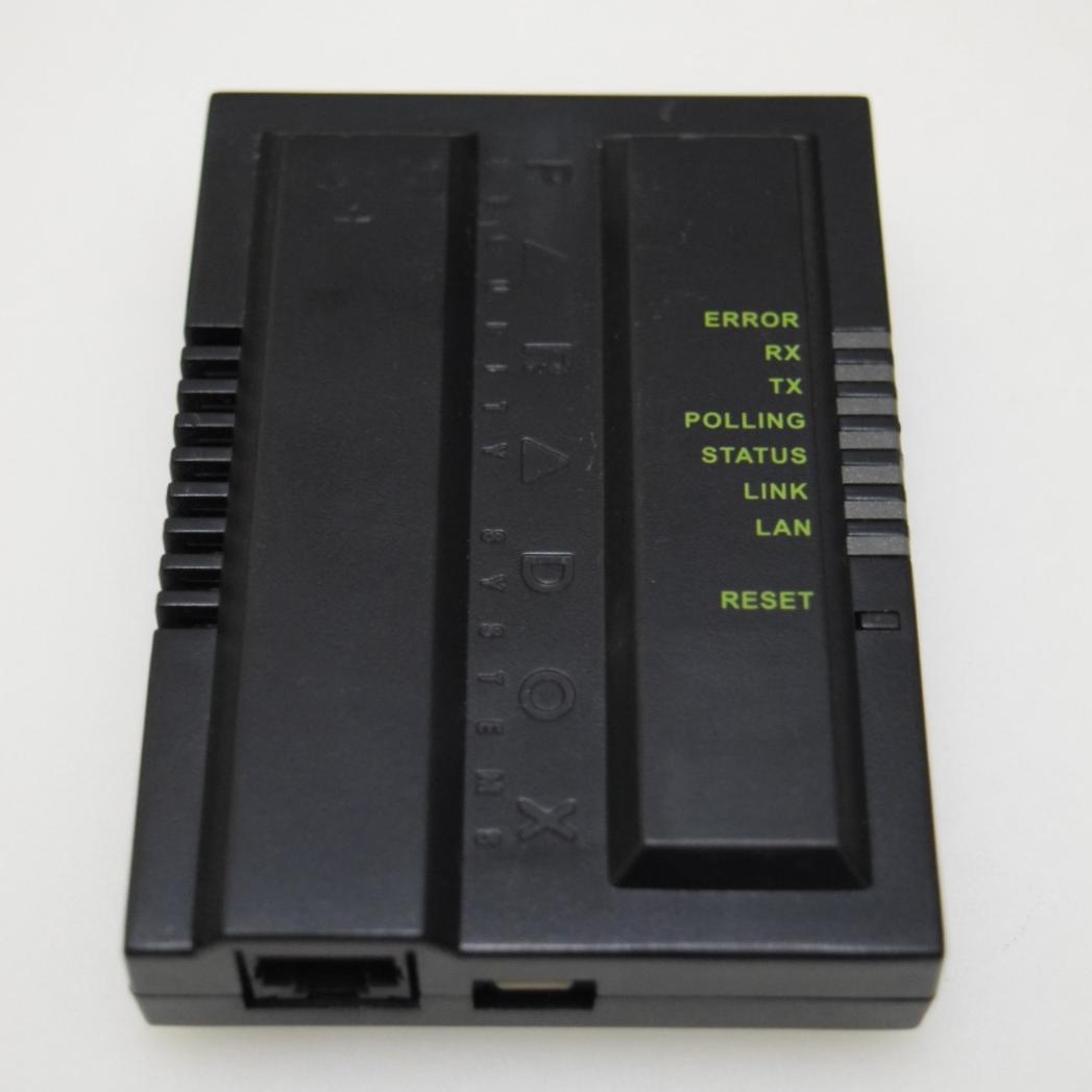 سیستم شبکه ip100 paradox پارادوکس