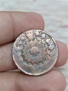 سکه