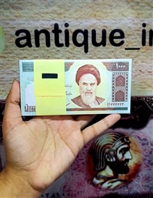 بسته