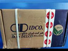کاتالیزور