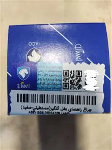 هرعدد