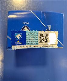 هر