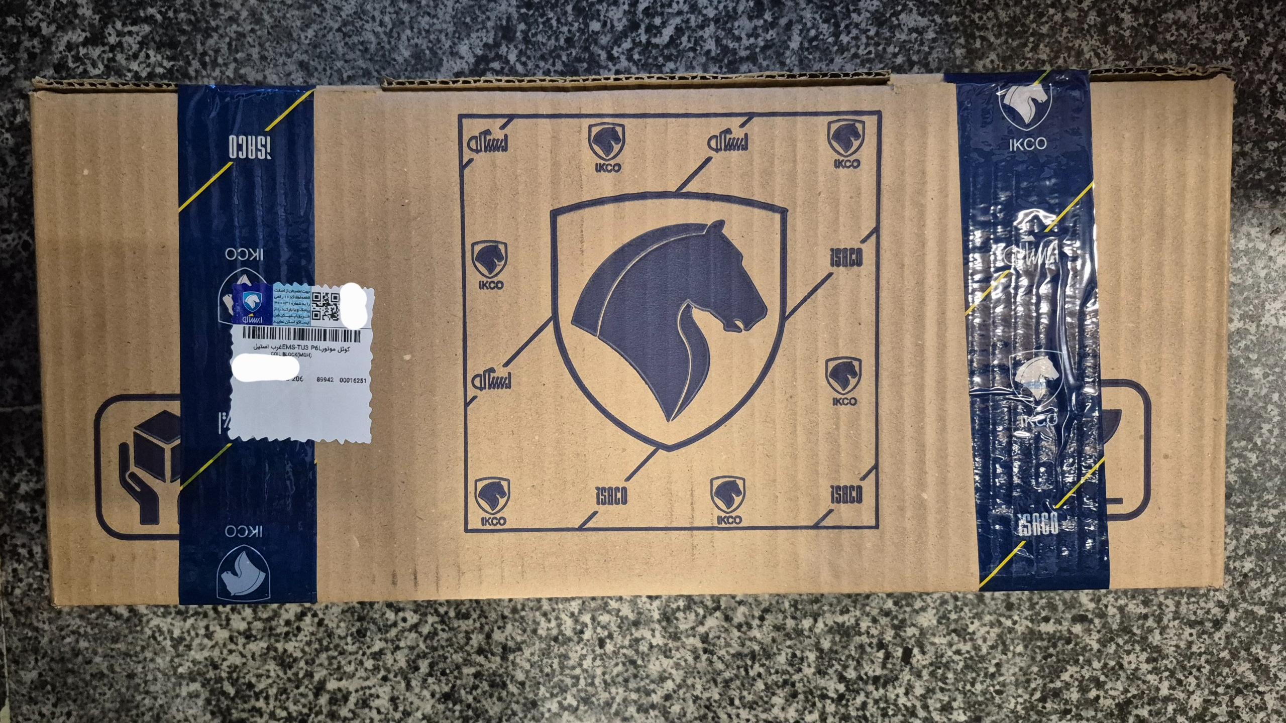 کوئل پژو 206 موتور tu3 غرب استیل - ایساکو