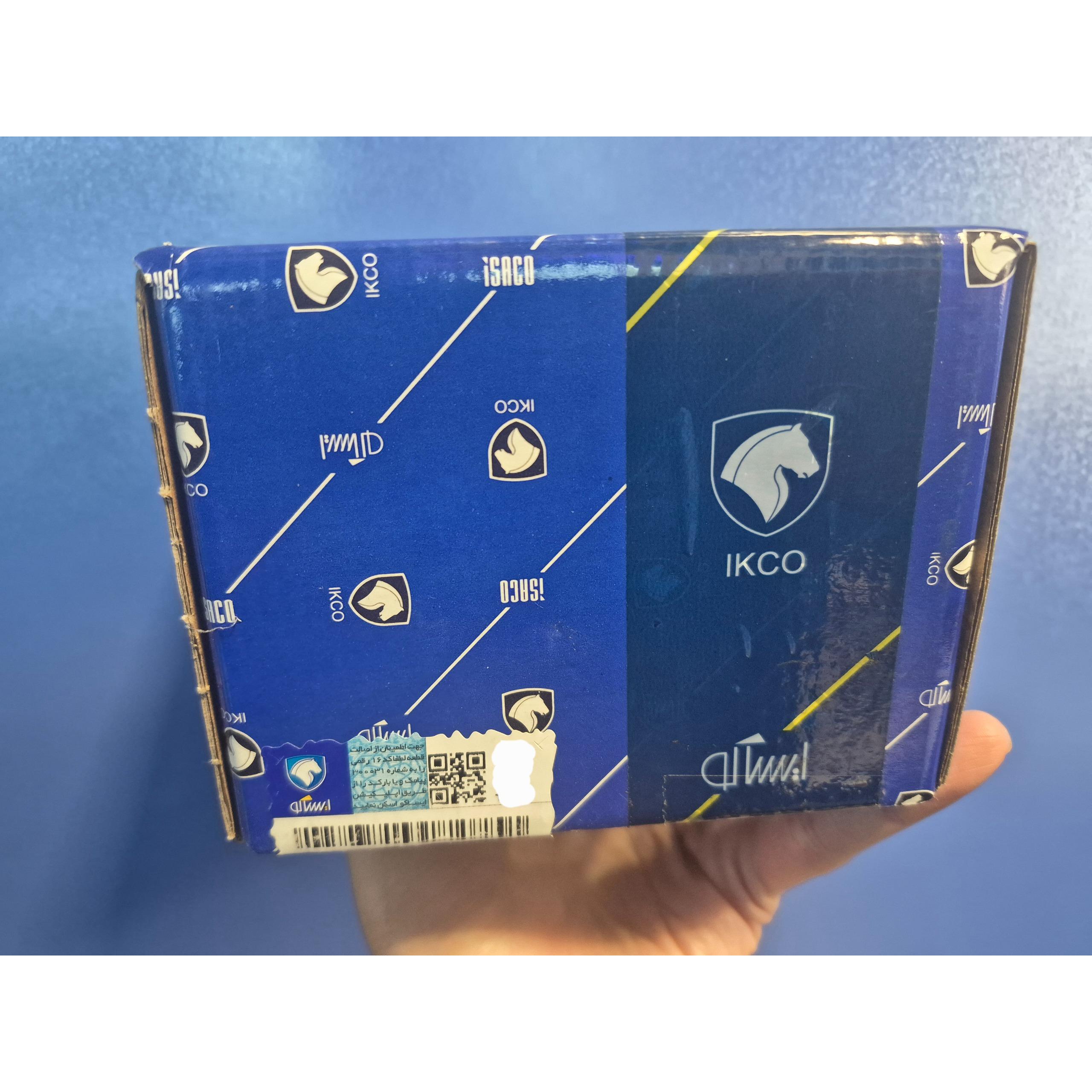 تسمه سفت کن کولر(پایه آلترناتور) 206 - ایساکو