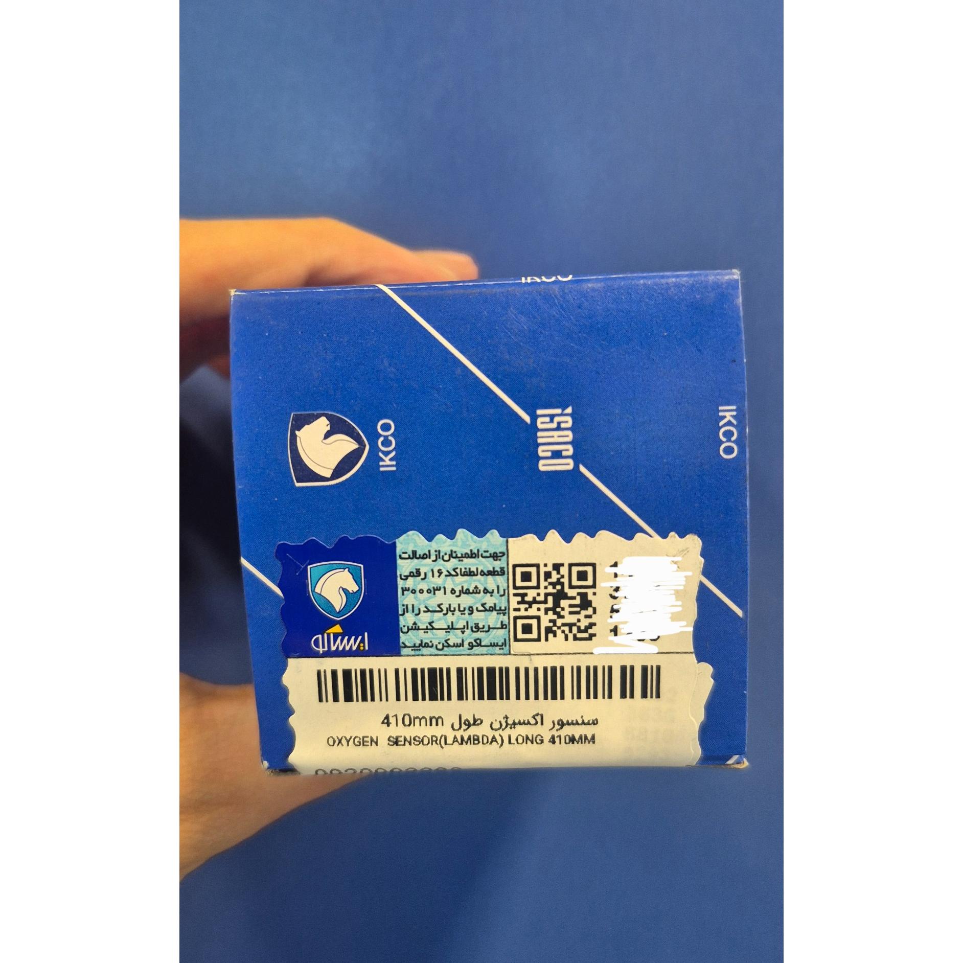 سنسور اکسیژن طول 410 سیم سبز سوکت سبز ایساکو