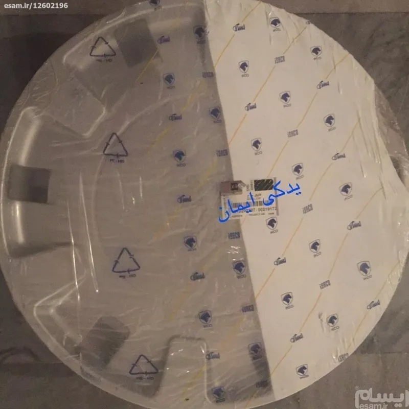 دست کامل قالپاق فابریک پژو 405 - ایساکو