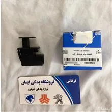 شاسی