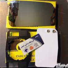 هر