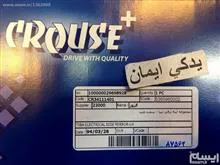 هر