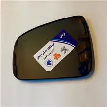 هر