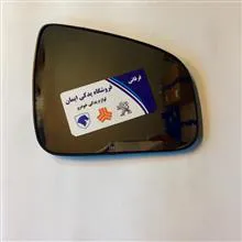 هر