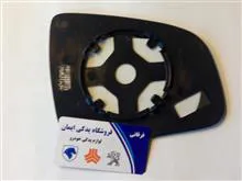 هر