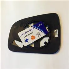 هر