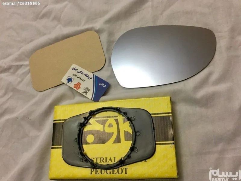 شیشه آئینه ساینا سمت شاگرد - کاوج