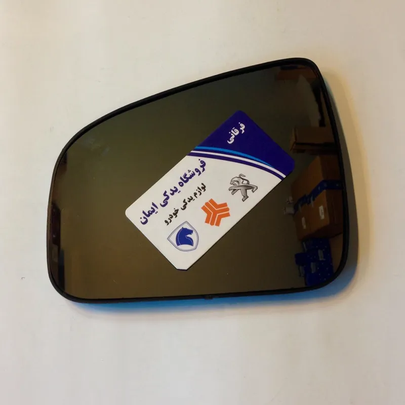 هر عدد شیشه آینه رنو ساندرو و تندر پلاس گرمکن دار