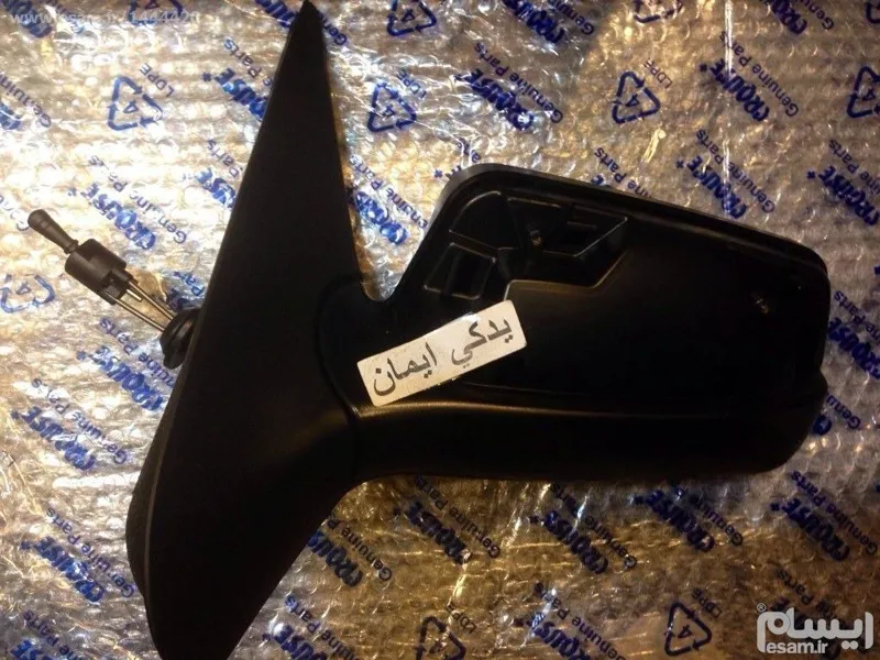 هر عدد آینه دستی فابریک سمند - CROUSE