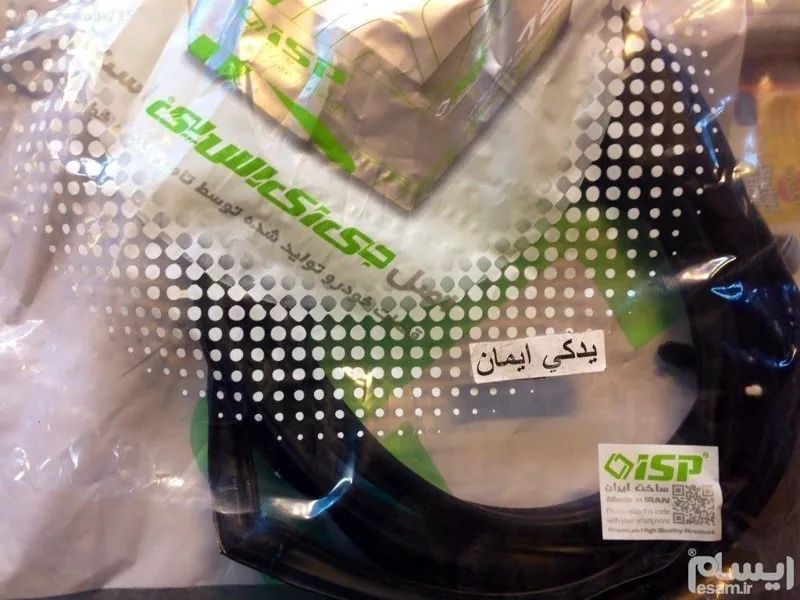 نوار دور درب عقب چپ پراید - GISP