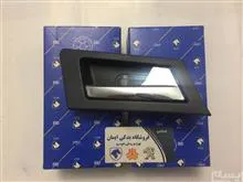دستگیره
