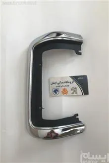 زه
