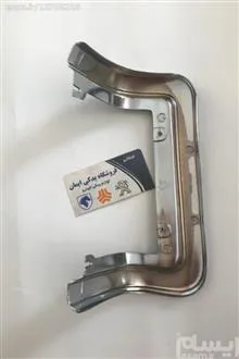 زه