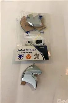 هر