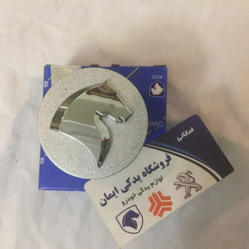 لوگو رینگ آرم اسب طرح رونال سمند دنا - ایساکو